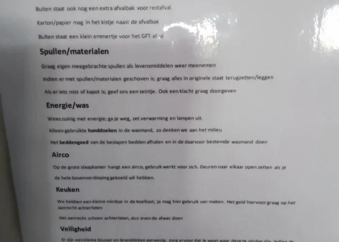 De Bosrand גרושבק